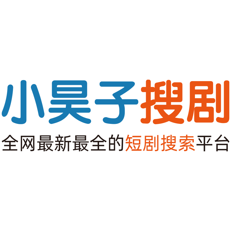 网站图标